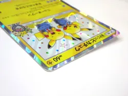 Comedian Pikachu 407/SM-P Promo HOLO Rare Japanese Pokemon Card TCG MP - Image 5