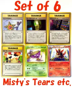 Banned Art Japanese Pokemon Card Misty's Tears Slot Game Grimer Magmortar MooMoo - Image 1