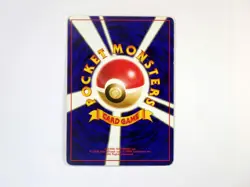 Banned Art Japanese Pokemon Card Misty's Tears Slot Game Grimer Magmortar MooMoo - Image 5