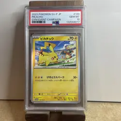 Pikachu - 120/SV-P 120/SV-P Sv-P Promotional Cards Regular (Japanese) PSA 10 - Image 1