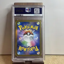 Pikachu - 120/SV-P 120/SV-P Sv-P Promotional Cards Regular (Japanese) PSA 10 - Image 2