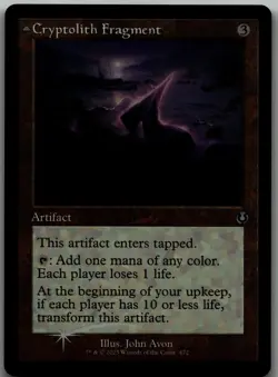 Cryptolith Fragment (Retro Frame) U Innistrad Remastered 472 NM - Image 1
