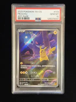 PSA 10 Pokemon 2025 Pikachu 151 CS AR 172/151 Gengar 151 C Chinese Limited - Image 1