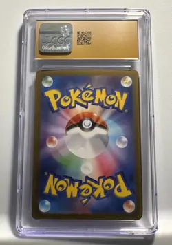 CGC Pristine 10 Rhydon 112/165 sv2a Master Ball Mirror Pokemon Card 151 Japanese - Image 2
