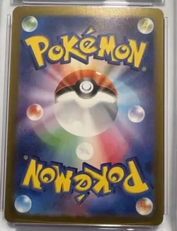 CGC Pristine 10 Rhydon 112/165 sv2a Master Ball Mirror Pokemon Card 151 Japanese - Image 4