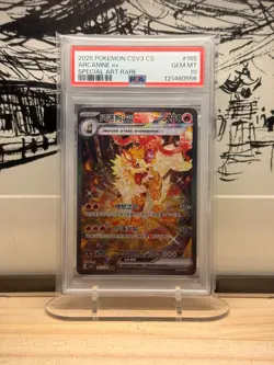 Arcanine Ex #155/130 Exclusive Art Fearless Terastal Pokemon PSA 10 2025 Chinese - Image 1