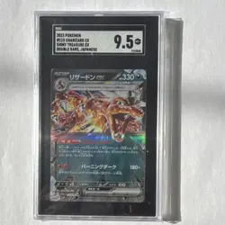 2023 Pokemon Charizard Ex Shiny Treasure Ex Double Rare #115 Japanese SGC 9.5 - Image 1