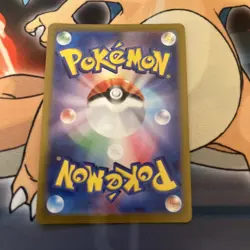 Duraludon Holo Art Rare Pokemon Stellar Miracle AR 113/102 sv7 Japanese (K) - Image 2