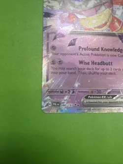 Slowking EX 86/193 Tera Double Rare Holo NM POKEMON TCG Paldea Evolved English - Image 4