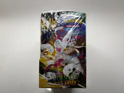 EVOLVING SKIES Booster Box SEALED - Sword And Shield - POKEMON -UnltdCards - Image 5