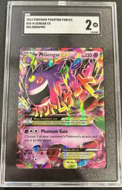 2014 POKEMON XY PHANTOM FORCES M GENGAR EX SECRET RARE - Image 1