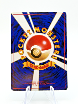 Lapras No.131 Vending Series 2 Old Back Vintage Glossy Pokemon Japanese LP/NM - Image 2