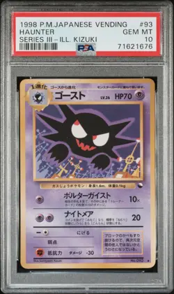 Haunter 93 Series Iii-ill. Kizuki Vending Pokemon Japanese PSA 10 - Image 1