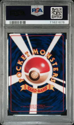 Haunter 93 Series Iii-ill. Kizuki Vending Pokemon Japanese PSA 10 - Image 2