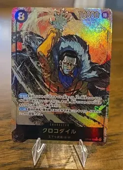 Japanese One Piece Card Game Crocodile OP14-120 Secret Parallel/Alternate Art - Image 1