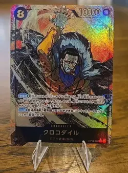 Japanese One Piece Card Game Crocodile OP14-120 Secret Parallel/Alternate Art - Image 2
