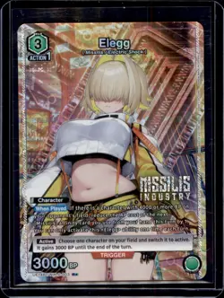 Elegg (R*) UE14BT/NIK-P-003 Foil Union Arena: GODDESS OF VICTORY: NIKKE NM - Image 1