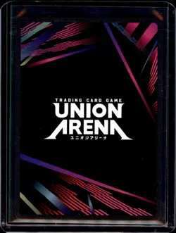 Elegg (R*) UE14BT/NIK-P-003 Foil Union Arena: GODDESS OF VICTORY: NIKKE NM - Image 2