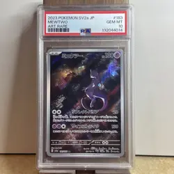 Mewtwo 183 Sv2a: Pokemon Card 151 Holo (Japanese) PSA 10 - Image 1
