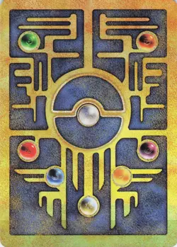 Ancient Mew Promo Holo Miscellaneous Cards & Products 1 NM - Image 2