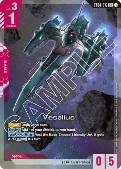 Vesalius Alternate Art Foil - ST04-016 C+ NM - Gundam TCG Card Game - Image 1