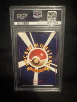 Pokemon Japanese Gym 2 Rocket’s Zapdos No. 145 Holofoil PSA 8 - Image 2