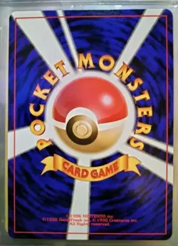 1996 - Pokemon - Dark Muk - No. 089 - Team Rocket - Japanese- Vintage Pokemon - Image 2