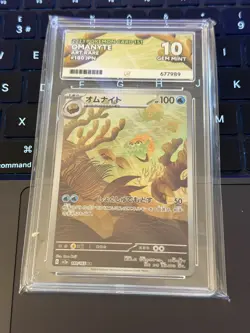 ACE 10 Omanyte 151 Pokemon 180/165 Pokemon sv2a Japanese Ace Grading Gem Mint - Image 1