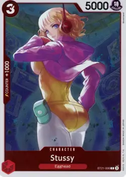 One Piece Stussy (ST21-006/33) Starter Deck 21 EX Gear 5 NM FOIL - Image 1