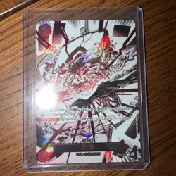 OP10-019 Royal Blood Foil Divine Departure (Parallel) japanese One Piece Card NM - Image 1