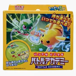 Pokemon Battle Academy Japanese Edition Pikachu ex & Sprigatito ex Japan Sealed - Image 1