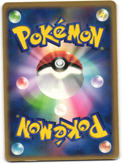 Magmortar Pokemon TCG Magmortar vs Electivire Deck (DP4) MP - Image 2