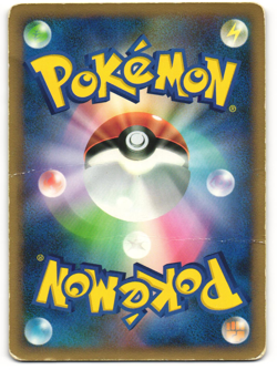 Mewtwo Pokemon TCG Regigigas Half Deck (DP5) - Image 2