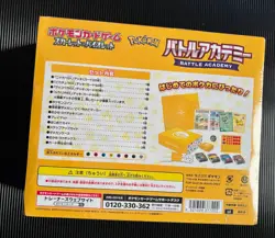 Pokemon Scarlet & Violet "Battle Academy" Decks Box Japanese (NEW/SEALED) - Image 2