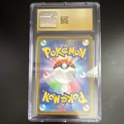 Pokemon Hisuian Zoroark VSTAR Special Art Rare CGC Pristine 10 234/172 Japanese - Image 2