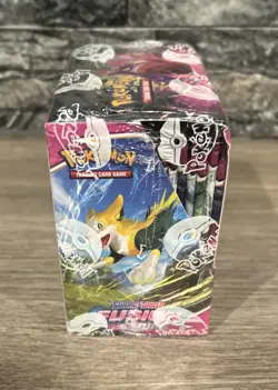 Pokemon Sword & Shield Fusion Strike Booster Box Sealed w/ Acrylic Case - Image 5