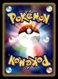 Krabby 032/082 ex Flight of Legends Pokemon Japanese Moderately Played - Image 2