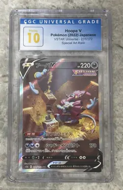 Pokemon Hoopa V 231/172 Japanese SAR VSTAR Universe s12a 2022 CGC Pristine 10 - Image 1