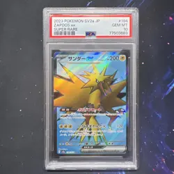 PSA 9 MINT JAPANESE POKEMON 2023 ZAPDOS ex 194/165 POKEMON 151 SUPER RARE SV2a - Image 1