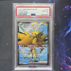PSA 9 MINT JAPANESE POKEMON 2023 ZAPDOS ex 194/165 POKEMON 151 SUPER RARE SV2a - Image 4