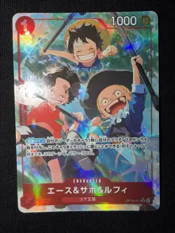 ONE PIECE JAPANESE Ace & Sabo & Luffy (Alt) OP13-007 SR Carrying on His Will - Image 1
