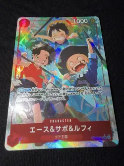 ONE PIECE JAPANESE Ace & Sabo & Luffy (Alt) OP13-007 SR Carrying on His Will - Image 2