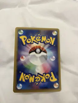 Dragonite 038/048 Web Series Pokemon Card 1st Edition Japanese - Image 2