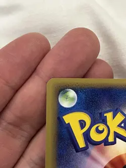 Dragonite 038/048 Web Series Pokemon Card 1st Edition Japanese - Image 3