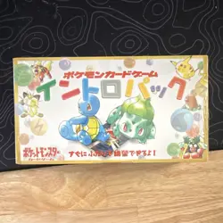 1999 Pokemon Card Game Intro Pack Japanese Sealed Kit 80 Cards 2 Kits 1999 w/vhs - Image 1
