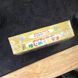 1999 Pokemon Card Game Intro Pack Japanese Sealed Kit 80 Cards 2 Kits 1999 w/vhs - Image 2