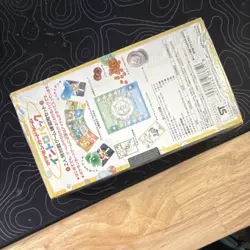 1999 Pokemon Card Game Intro Pack Japanese Sealed Kit 80 Cards 2 Kits 1999 w/vhs - Image 3