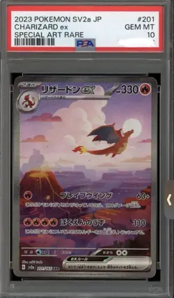 Pokemon Charizard ex 151 sv2a Japanese Special Art Rare #201 PSA 10 Gem Mint - Image 1