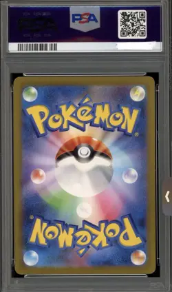 Pokemon Charizard ex 151 sv2a Japanese Special Art Rare #201 PSA 10 Gem Mint - Image 2