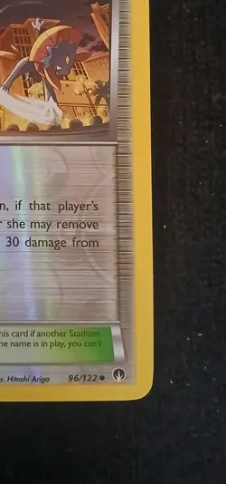 POKEMON ALL-NIGHT PARTY 96/122 REVERSE HOLO BREAKPOINT UMBREON NEVER PLAYED - Image 5